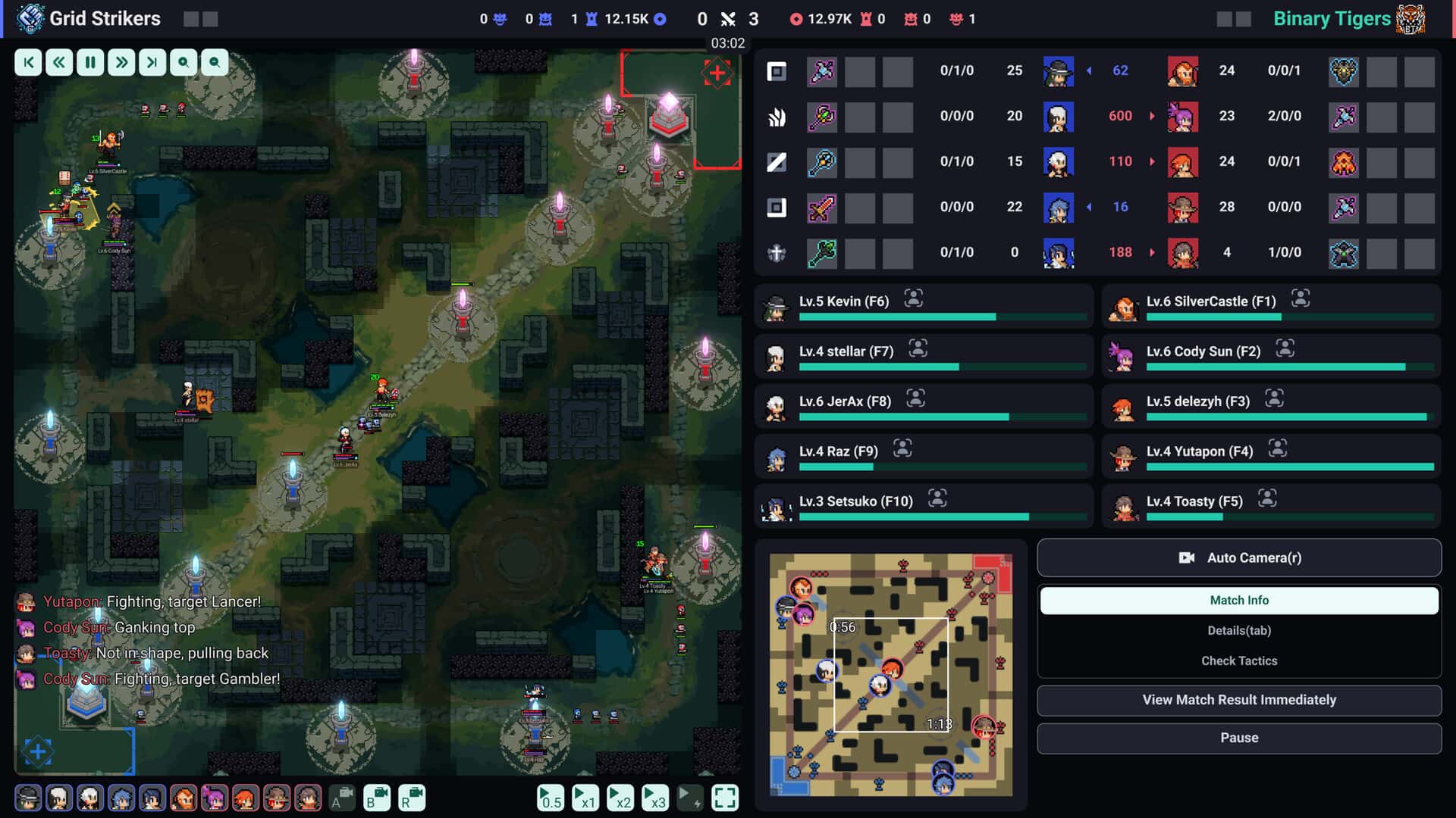 团战经理2 Teamfight Manager 2 中文版全息投影